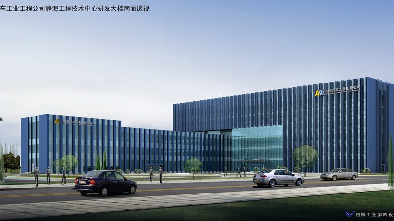 苏州机械设备有限公司