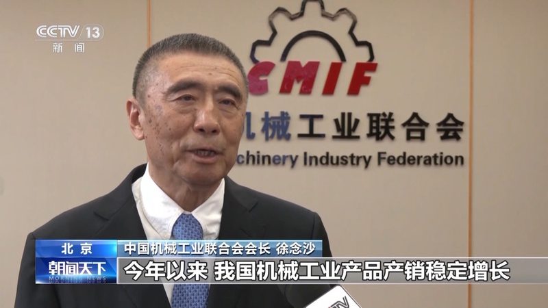 机械手臂维修保养：保养秘籍，延长设备寿命**