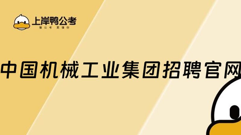轴承座安装步骤详解：确保设备稳定运行的秘诀